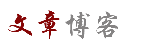 永和县新闻网